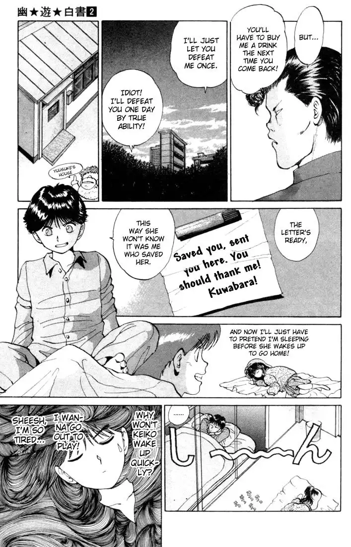 Yu Yu Hakusho Chapter 10 22